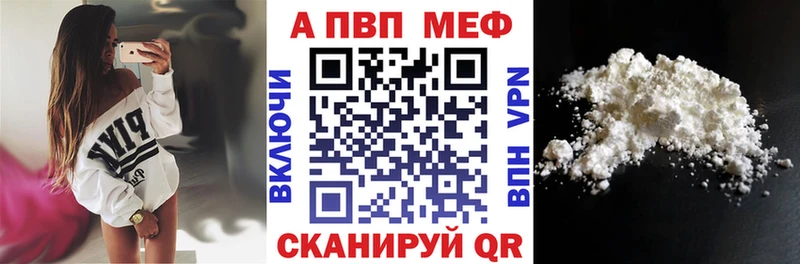 Виды наркоты Ворсма COCAIN  Мефедрон  ГАШ  Канабис 