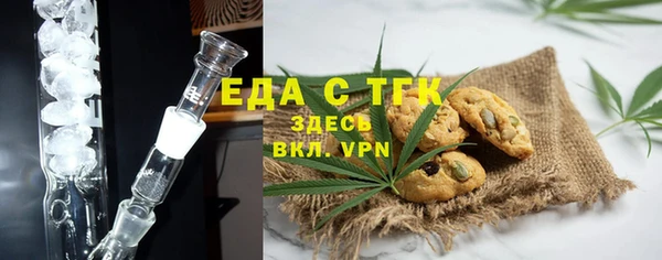 спайс Богданович
