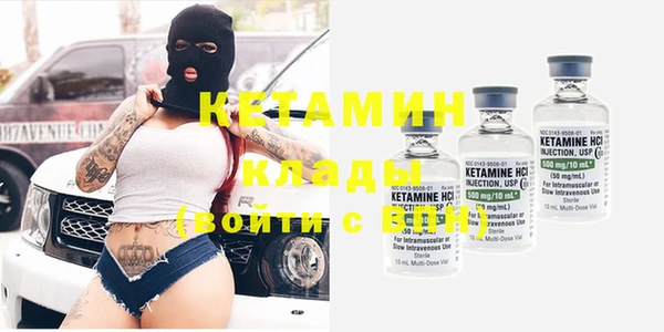 спайс Богданович