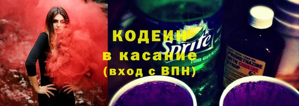 МДМА Богородицк
