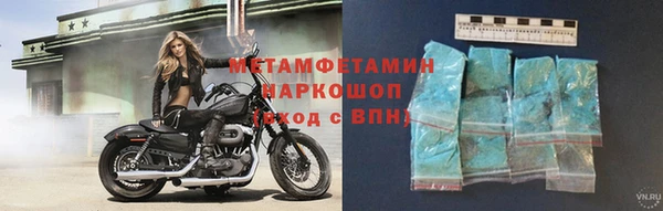 спайс Богданович