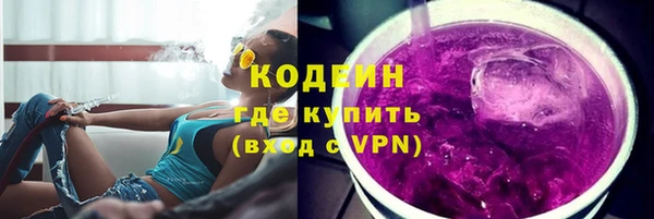 дживик Верхнеуральск