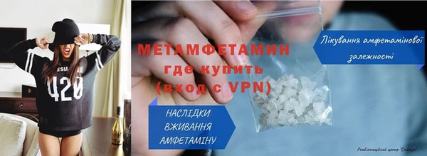 СК Верхний Тагил