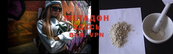 твердый Верея