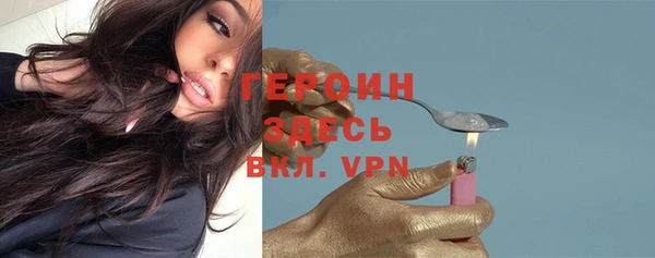 спайс Богданович