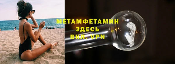 PSILOCYBIN Богородск