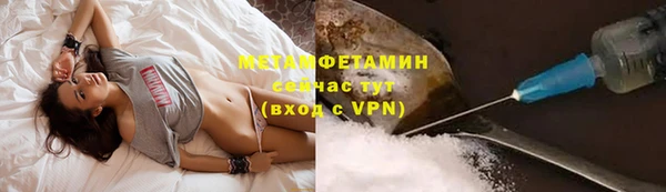 СК Верхний Тагил