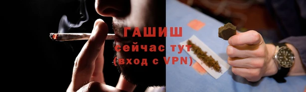 Альфа ПВП Белоозёрский