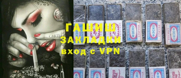 спайс Богданович