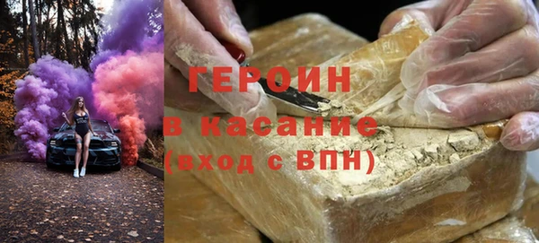 твердый Верея