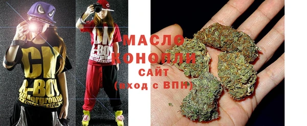 спайс Богданович