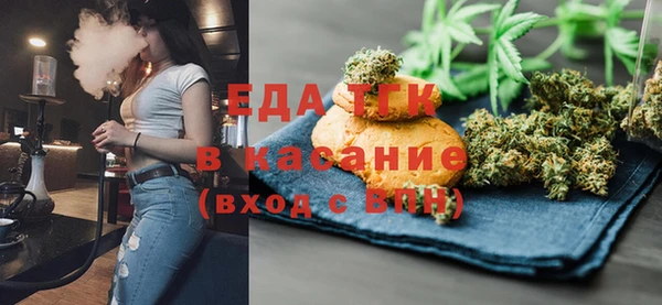 СК Верхний Тагил