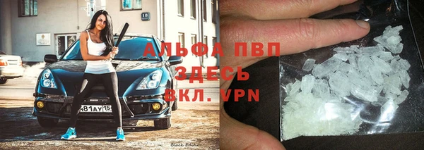 дживик Верхнеуральск