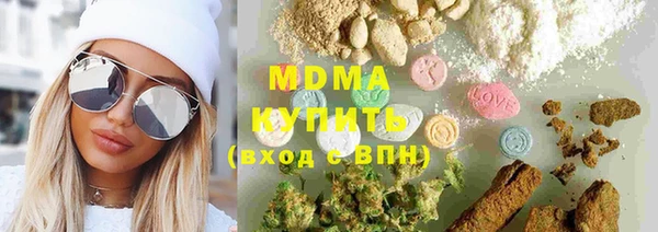 СК Верхний Тагил