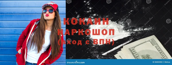 твердый Верея