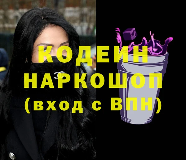 спайс Богданович