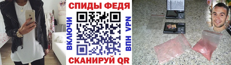 Первитин кристалл blacksprut рабочий сайт Ворсма