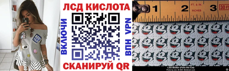 хочу наркоту Ворсма Марки 25I-NBOMe 1,5мг